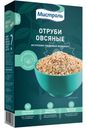 Отруби Мистраль овсяные, 400г