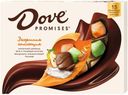 Шоколадные конфеты Dove Promises Десертное Ассорти 118 г