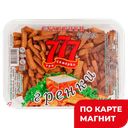 777 Сухарики-Гренки вкус холодец/хрен 150г лоток(Снэк):20