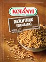 Приправа KOTANYI Пажитник, семена, 15г