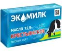 Масло Экомилк Крестьянское сливочное 72.5% БЗМЖ 160г