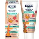 Зубная паста EXXE Hello Ягодный микс 0–3 года, 50мл