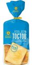 Хлеб Каравай для тостов классический нарезанный, 500г