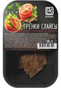 Гренки Вкуснокуб слайсы вкус томата и зелени, 80г
