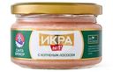 Икра мойвы Санта Бремор с копченым лососем 180г