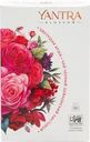 Чай черный YANTRA Blossom Цветущая душа цейлонский, листовой, 100г