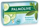 Мыло косметическое Palmolive Натурэль Бодрящая свежесть зеленый чай и огурец, 90 г