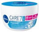 Крем для лица Nivea Care увлажняющий, 100мл