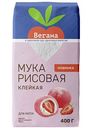 Мука рисовая клейкая Вегана,  400г