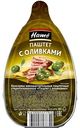 Паштет Hame с оливками, 105 г