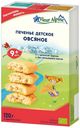 Печенье детское Fleur Alpine Овсяное с 9 месяцев 120 г