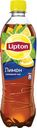 Чай холодный с лимоном «Lipton», 500 мл
