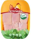Филе бедра цыплёнка Петелинка без кожи охлаждённое
