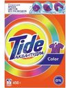 Стиральный порошок Tide Color автомат 450г