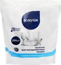 Таблетки для посудомоечной машины BONVIDA All in one