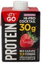 Молочный коктейль Let's Go Клубника обезжиренный, 500г