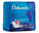 Прокладки Delicanta Night Dry с крылышками 8шт