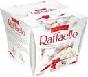 Конфеты Raffaello Миндаль и кокос 150г