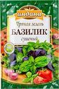 Приправа ИНДАНА Базилик, 7г