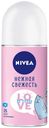 Дезодорант-антиперспирант шариковый Nivea Love Be Trendy Нежная свежесть, 50 мл