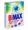 Стиральный порошок, BiMax, 400 г