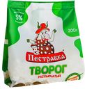 Творог ПЕСТРАВКА 5%, 200г