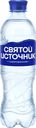 Вода питьевая СВЯТОЙ ИСТОЧНИК газированная