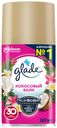 Освежитель воздуха Glade Automatic Кокосовый Бали смен. балл