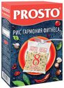 Смесь рисовая PROSTO Гармония фитнеса в пакетах для варки 8 порций, 500 г
