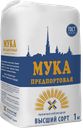 МУКА Предпортовая, 1кг