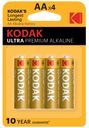 Батарейки Kodak Ultra Premium Alkaine LR6-4BL AA 4 шт
