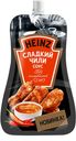 Соус Heinz Сладкий чили 230 г