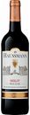 Вино Hausmann Merlot красное сухое 13 % алк., Франция, 0,75 л