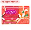 Мыло КАМЕЙ, Динамик, аромат грейпфрута, 85г