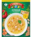 Суп Суперсуп Куриный с вермишелью 70г