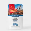 Мука Рязаночка в/с 1кг