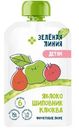 Пюре из яблок шиповника и клюквы с 6 месяцев Зелёная Линия, 90г