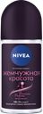 Дезодорант-антиперспирант роликовый женский NIVEA Premium Perfume Жемчужная красота, 50мл