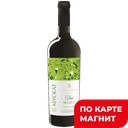 Вино FINE SELECT Мускат белое п/сл 0,75л (Фанагория):6