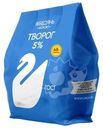 Творог Лебедяньмолоко 5% БЗМЖ 300г