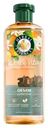 Шампунь Herbal Essences Аромат апельсина, 350мл