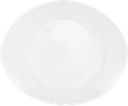 Тарелка обеденная HOMECLUB Oval White, 27х23см, опаловое стекло Арт. OVW270