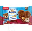 Пирожное МЕДВЕЖОНОК БАРНИ ФАН СЭНДВИЧ бисквитное какао начинкой и кусочками шоколада 180г