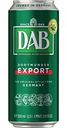 Пиво DAB Dortmunder Export светлое фильтрованное 5 % алк., Германия, 0,5 л