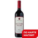 Вино FINCA TORRE TALLADA Crianza кр п/сух выд0,75(Испания):6