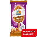 КОРОВ ИЗ КОР Сырок сгущ вар/бел глаз/карам/минд печ23% 50г:8