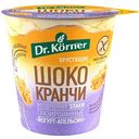 Воздушные злаки глазированные хрустящие Dr. Körner Шококранчи йогурт-апельсин, 47г