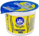 Сметана Белый Замок 15% БЗМЖ 200г