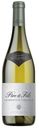 Вино белое сухое Laurent Miquel Chardonnay Viognier 13% 0,75л