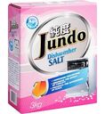 Соль для посудомоечных машин Jundo ионизированная серебром, 3 кг